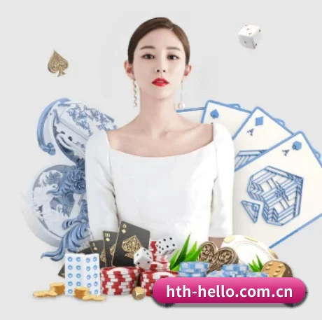 华体会 APP 界面